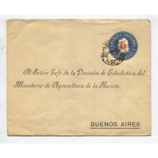 ARGENTINA ENTERO POSTAL GJ SOB-43 SOBRE POSTAL CIRCULADO CON MATASELLO SABIRE ?? SANTA FE